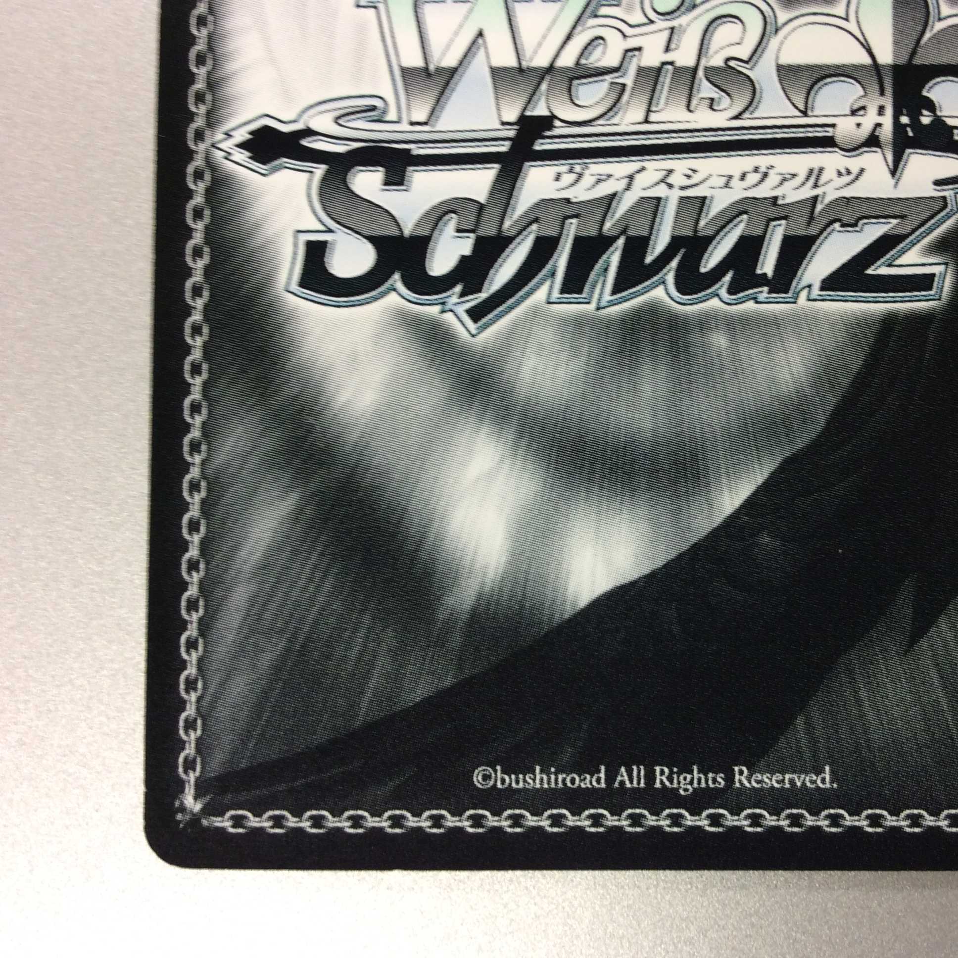 （微キズ）”ロマンティック・マジック”宮尾美也　SP　サイン