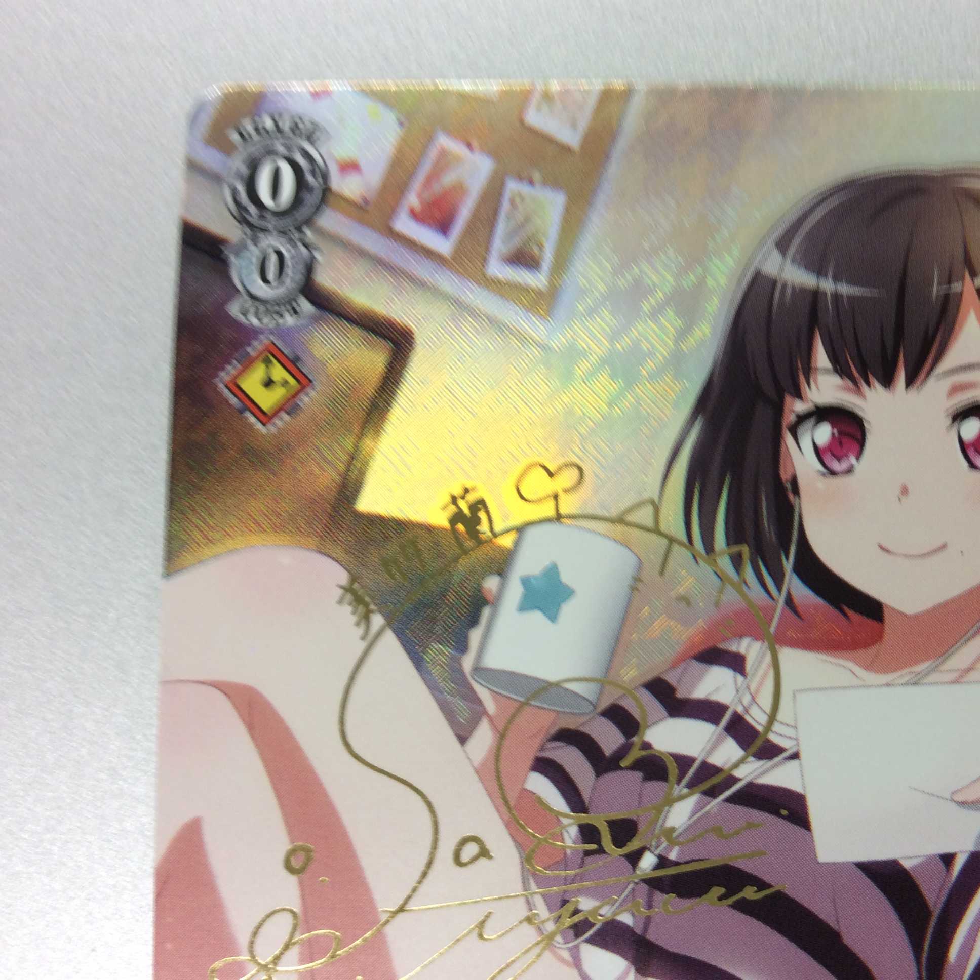 （プレイ用）”夕影の思い出”美竹蘭　SP　サイン 1枚