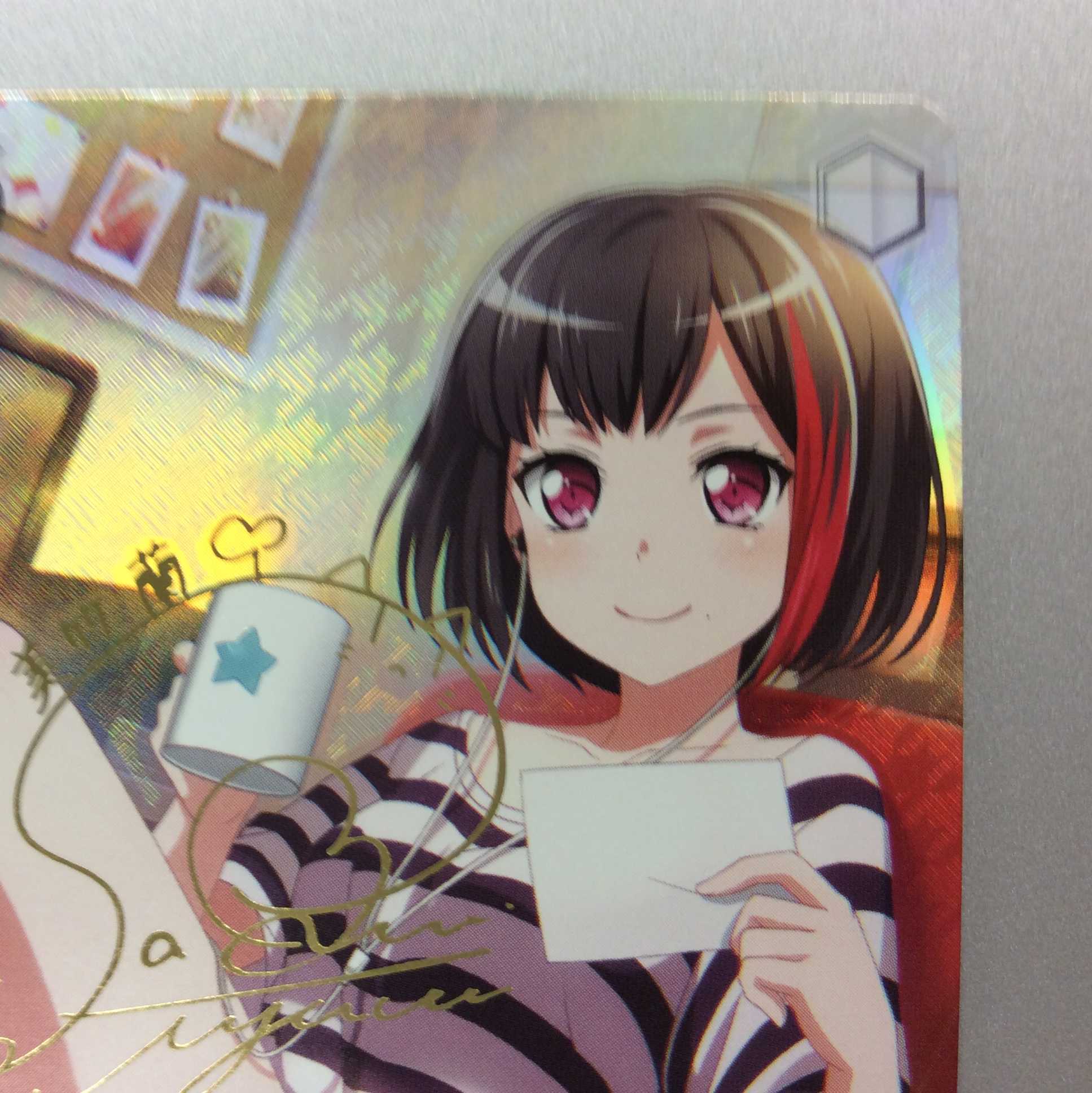 （プレイ用）”夕影の思い出”美竹蘭　SP　サイン 1枚