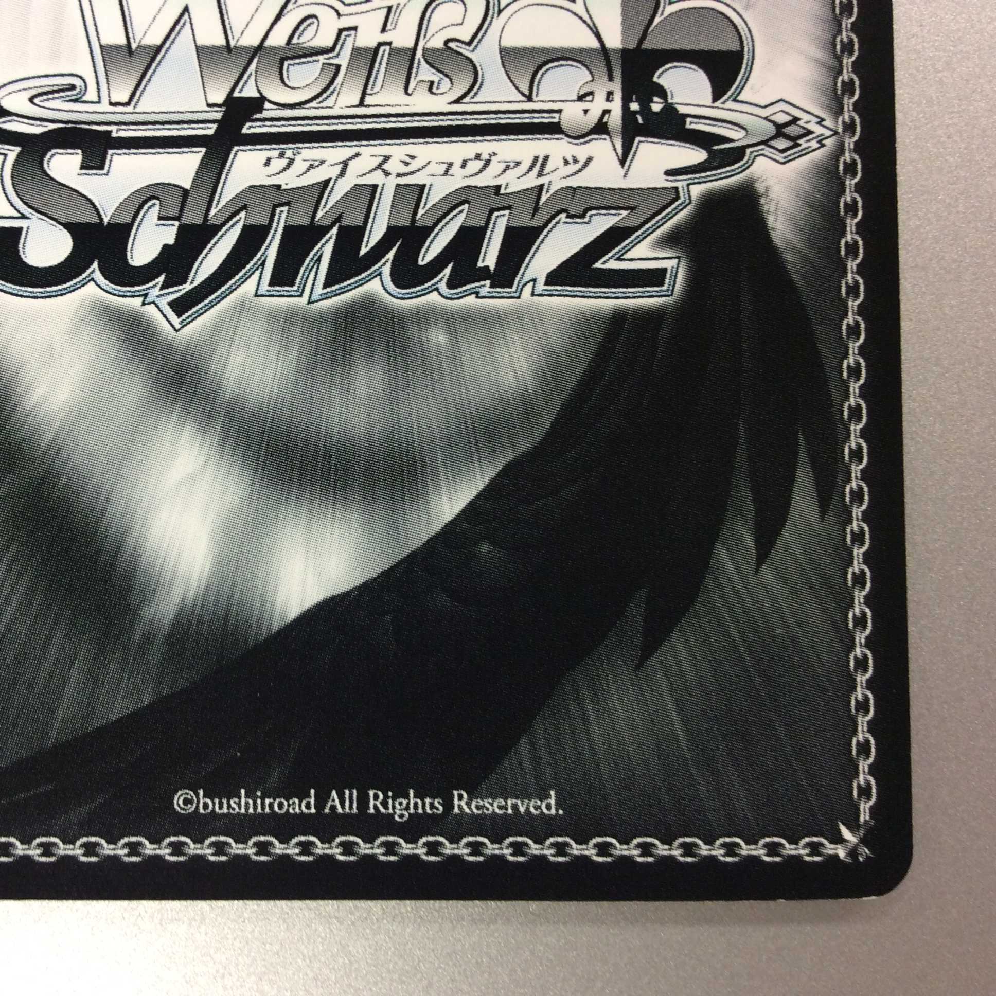 （微キズ）”船上の名探偵”弦巻こころ　SP　サイン