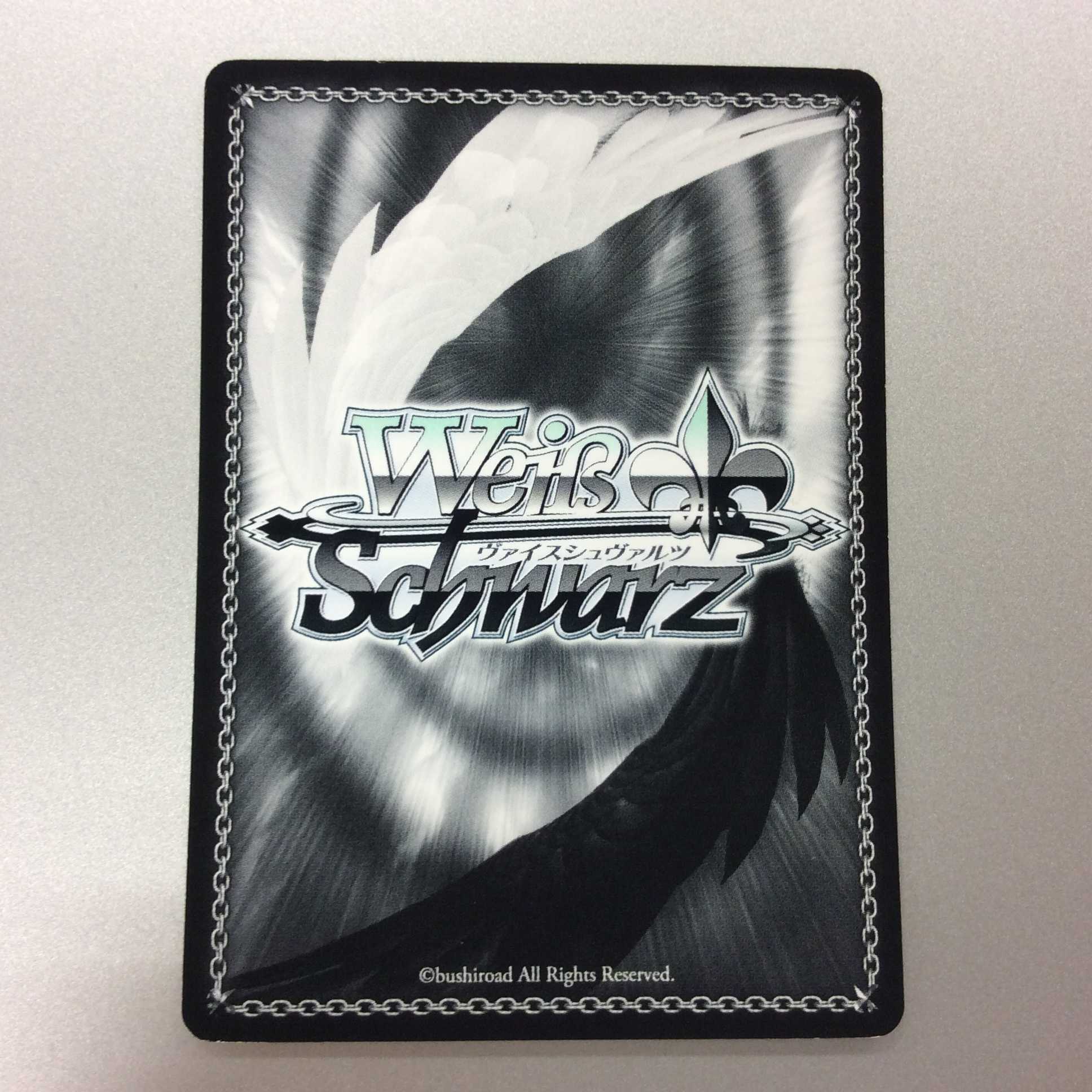 （微キズ）”船上の名探偵”弦巻こころ　SP　サイン