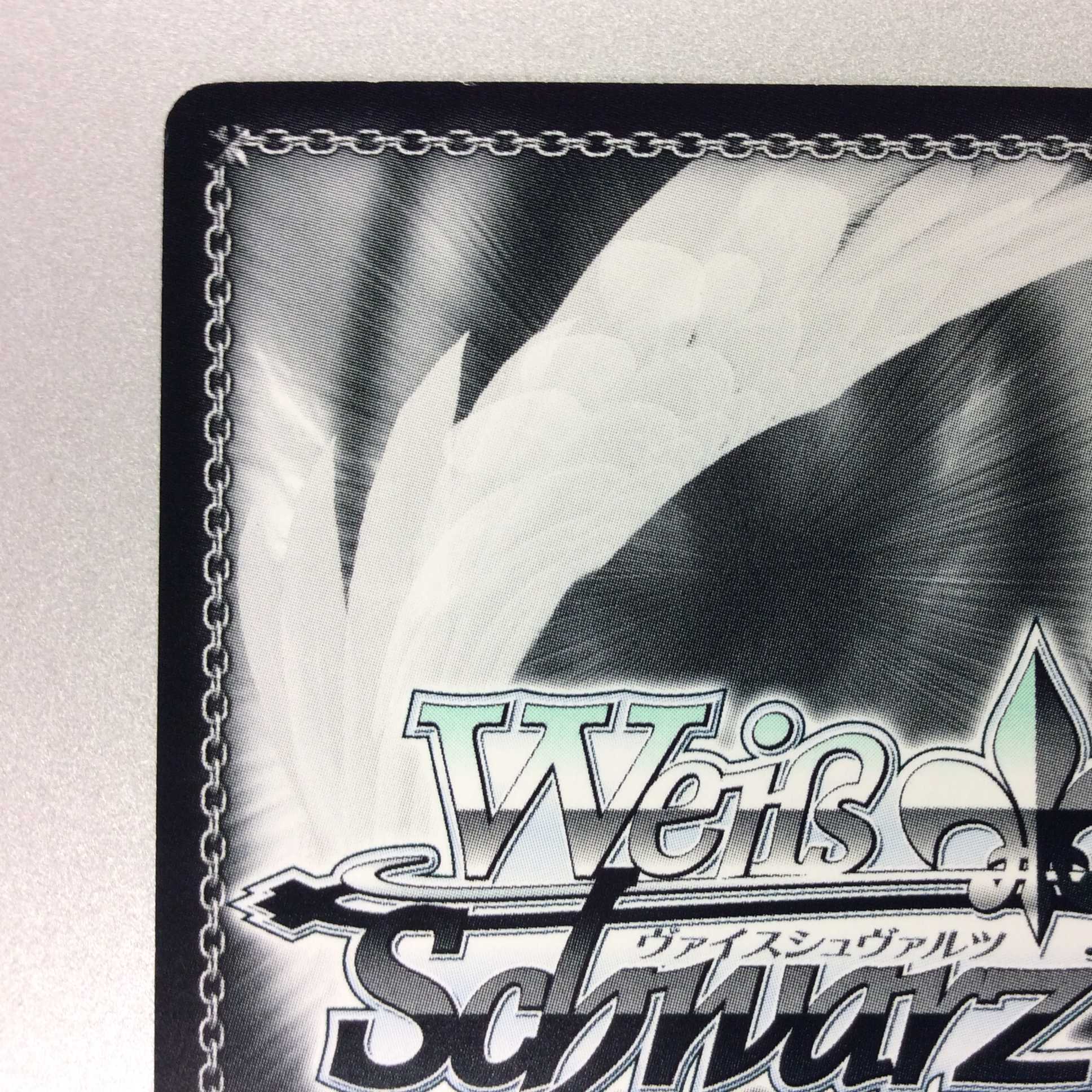 （微キズ）”船上の名探偵”弦巻こころ　SP　サイン