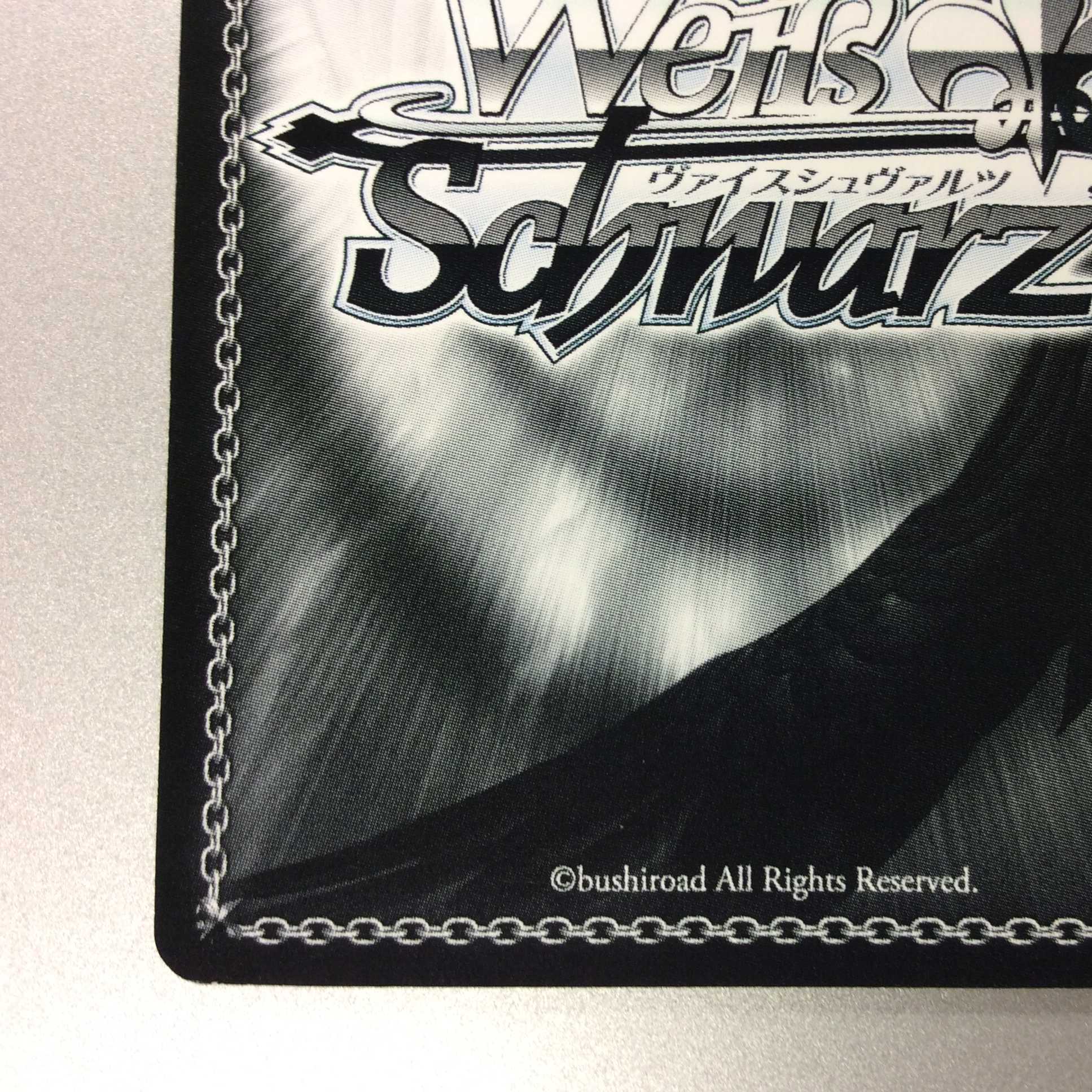 （微キズ）”船上の名探偵”弦巻こころ　SP　サイン