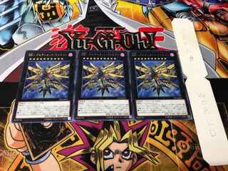 RR-アルティメット・ファルコン レア 3枚セット てら