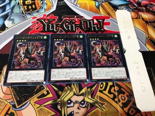 ハーピィズペット幻竜 レア 3枚セット てら