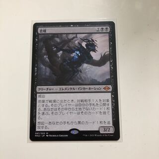 teddy様専用悲嘆　3枚 3枚