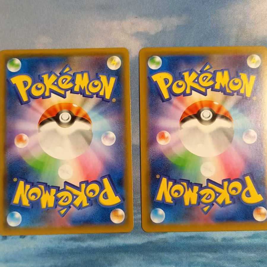 ポリゴンZ PROMO【1枚】 ポリゴンZ 【1枚】 1枚