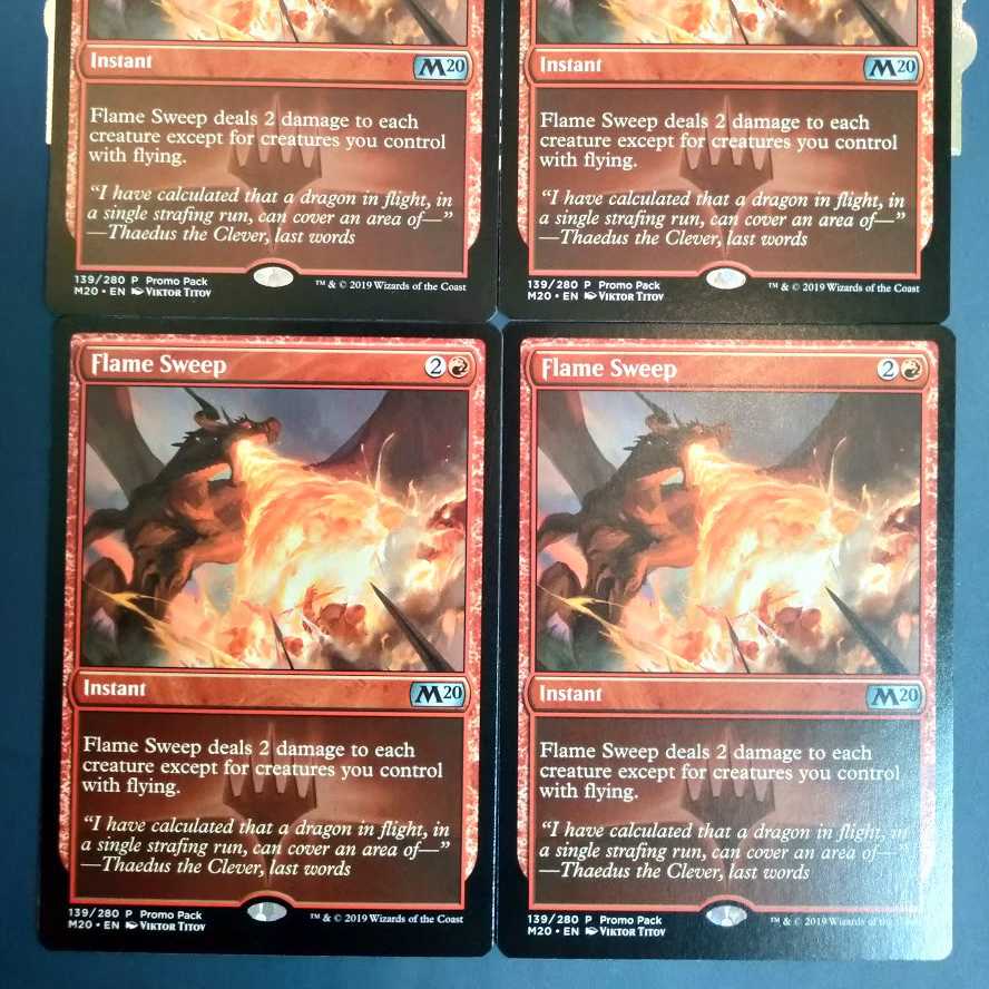 MTG 炎の一掃/Flame Sweep [PRM] プロモ 英語4枚