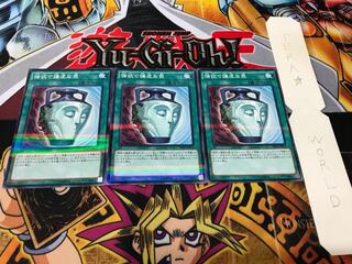 強欲で謙虚な壺 ノーマルパラレル 3枚セット てら