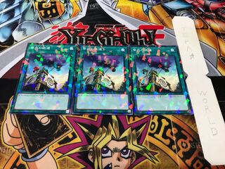 紫炎の狼煙 ノーマルパラレル 3枚セット てら