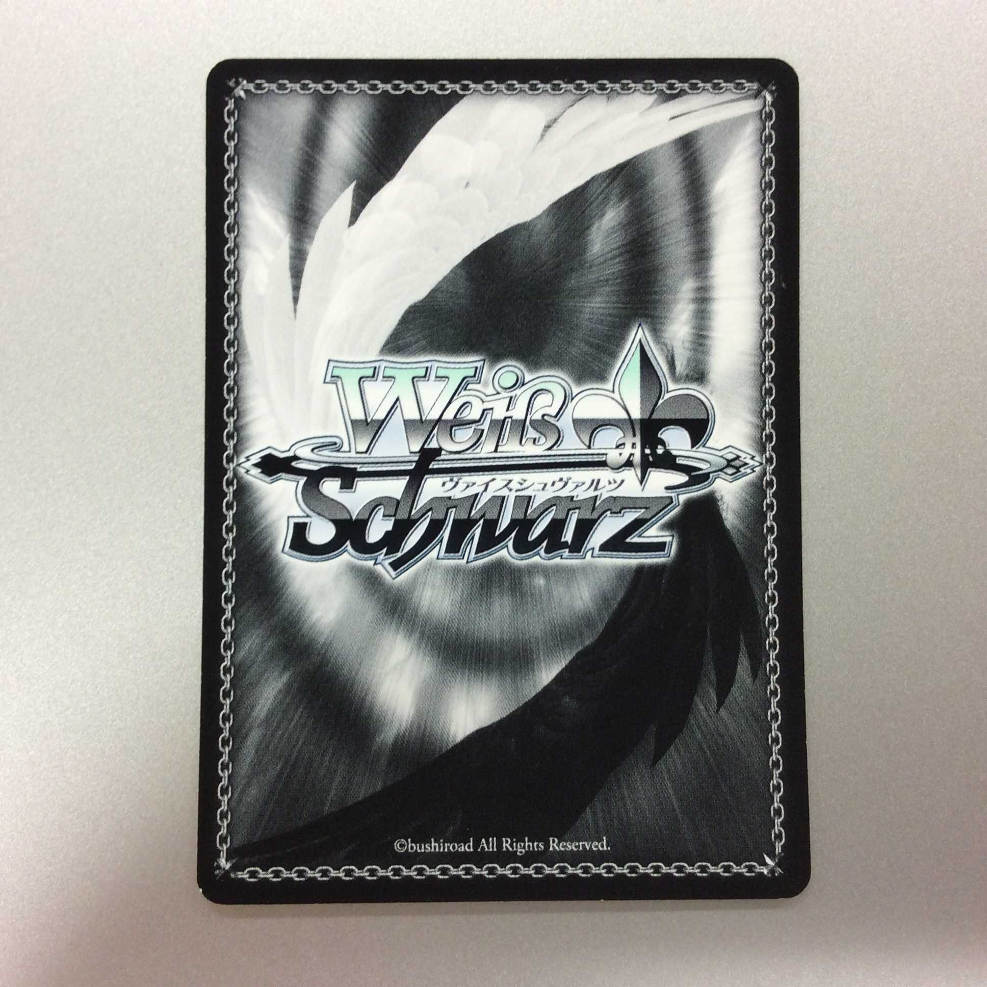 (微キズ)”止まっていた時間”上原ひまり SPb サイン