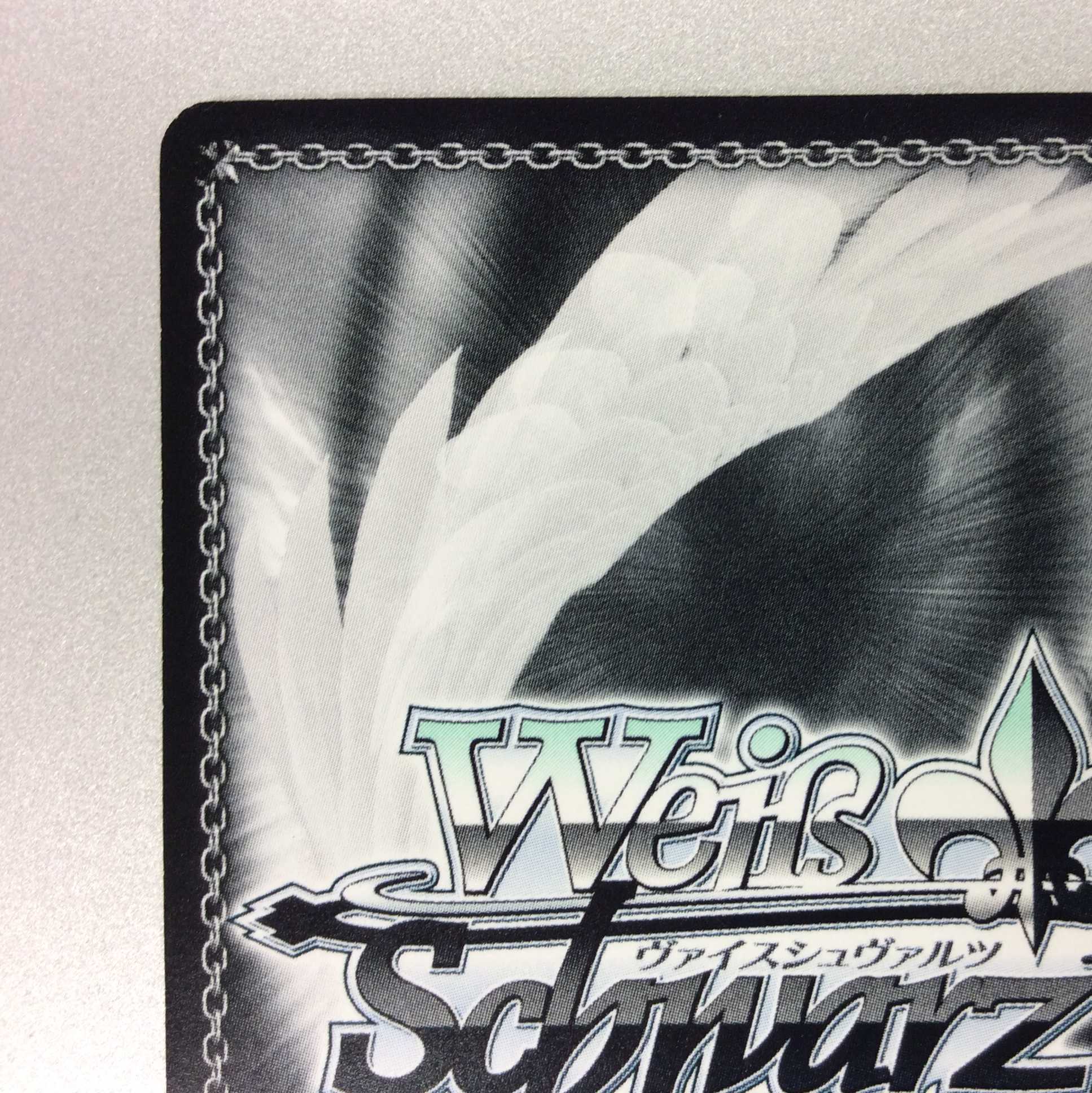 (微キズ)”止まっていた時間”上原ひまり SPb サイン