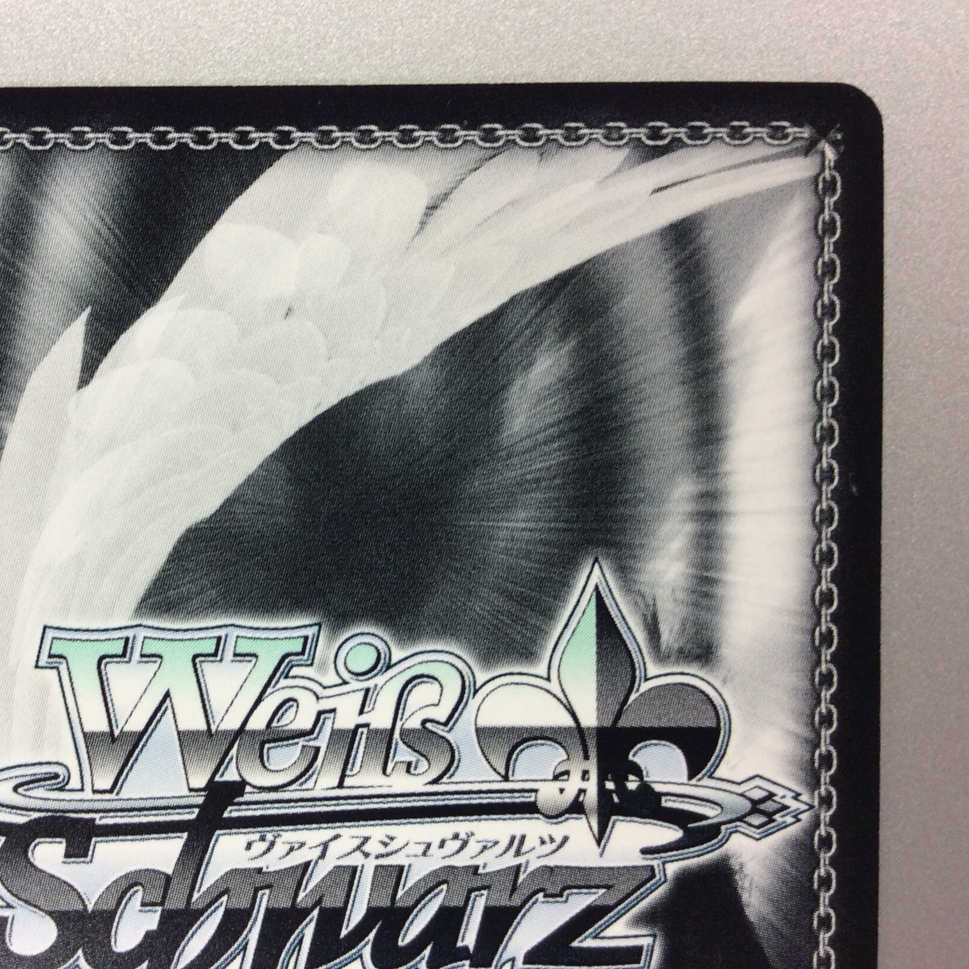 (微キズ)”止まっていた時間”上原ひまり SPb サイン