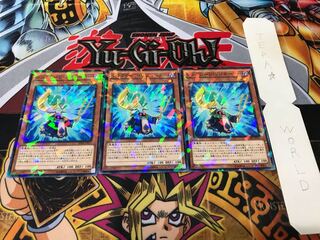 シンクローン・リゾネーター ノーマルパラレル 3枚セット てら