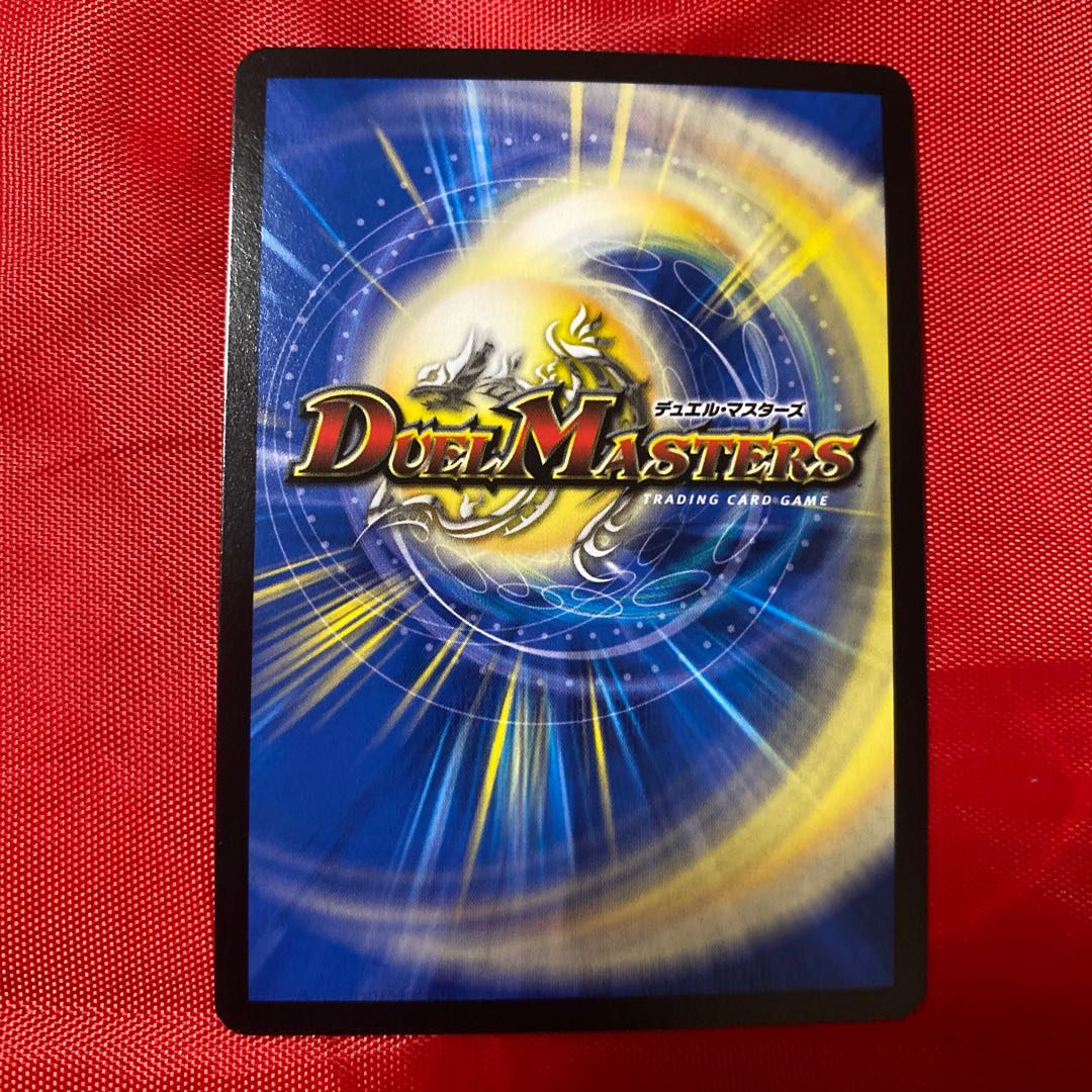 奈落の葬儀人デス・シュテロン