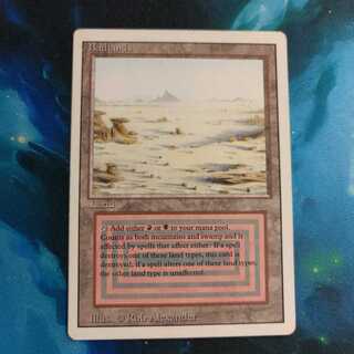 MTG badlands 3ED 英語 リバイズド - メルカリ