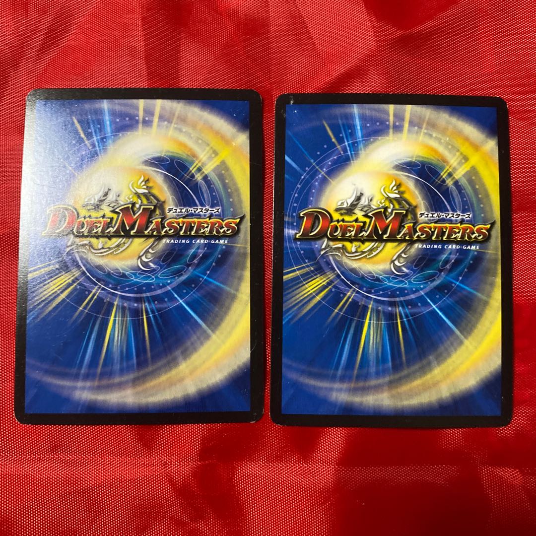 ジャッジメント・タイム