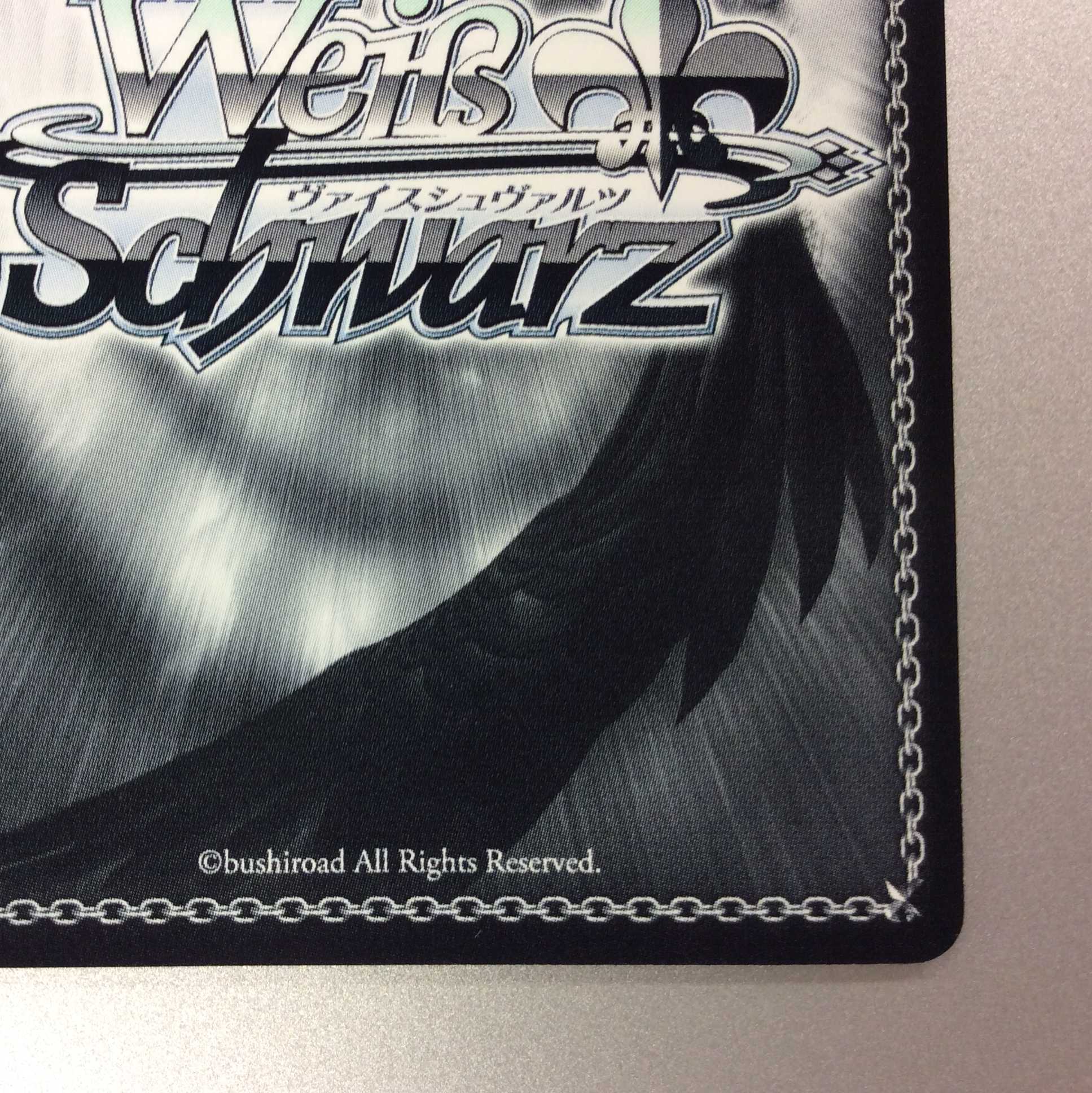 (微キズ)”お姉ちゃん”杏 C サイン