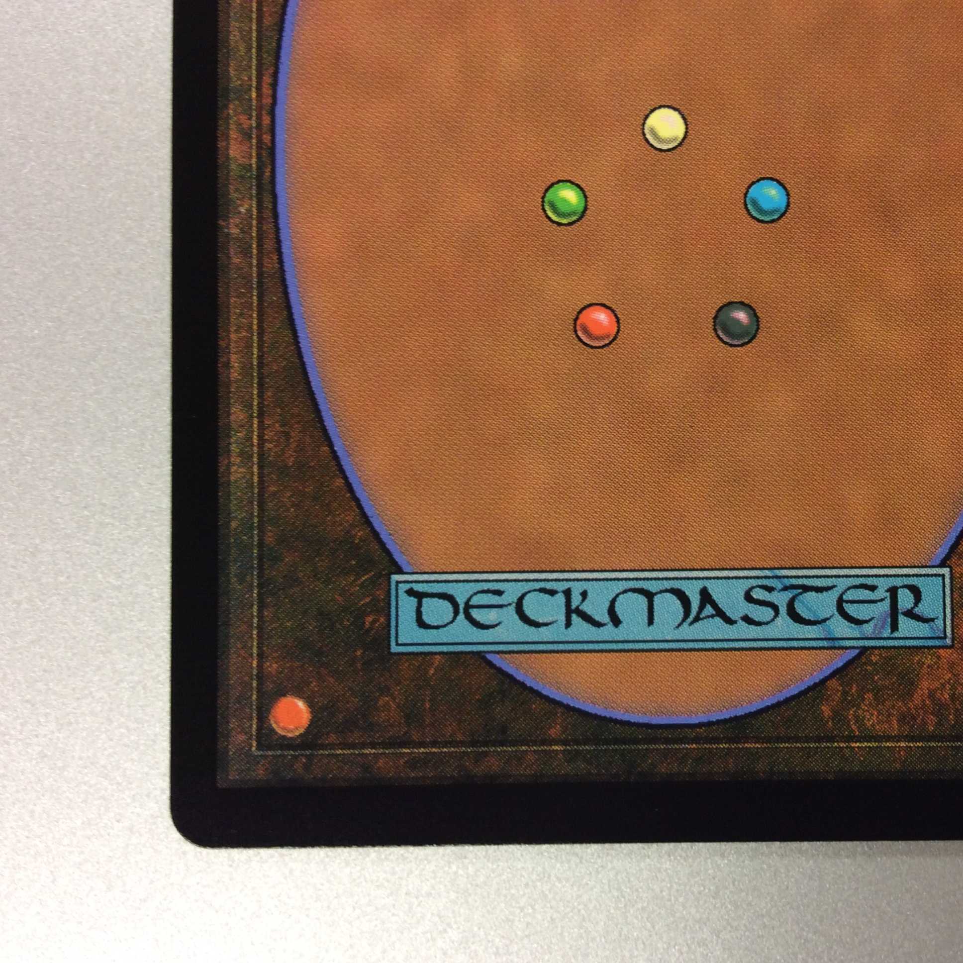 (美品)敏捷なこそ泥、ラガバン Foil 138/303 M MH2 JP