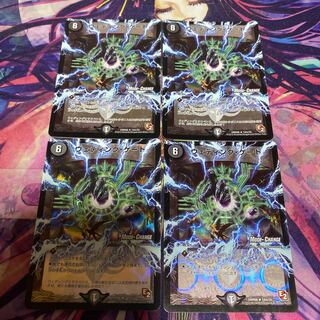 ウェディング・ゲート