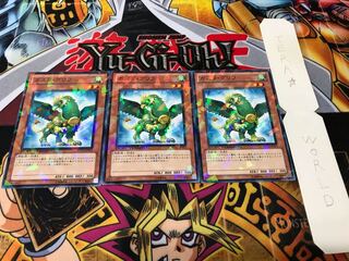 ガスタ・グリフ デュエルターミナル 3枚セット てら