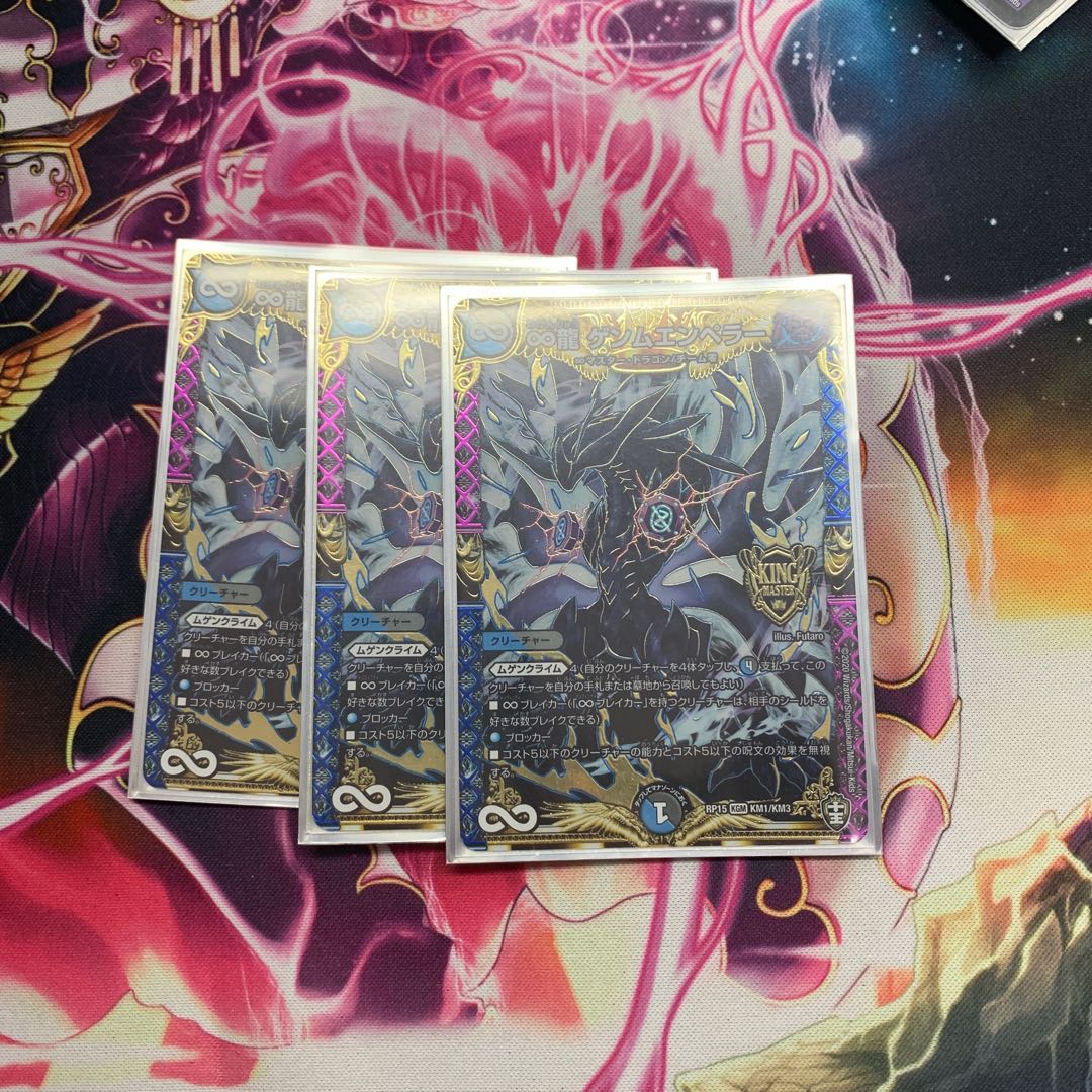 ねむるさん専用