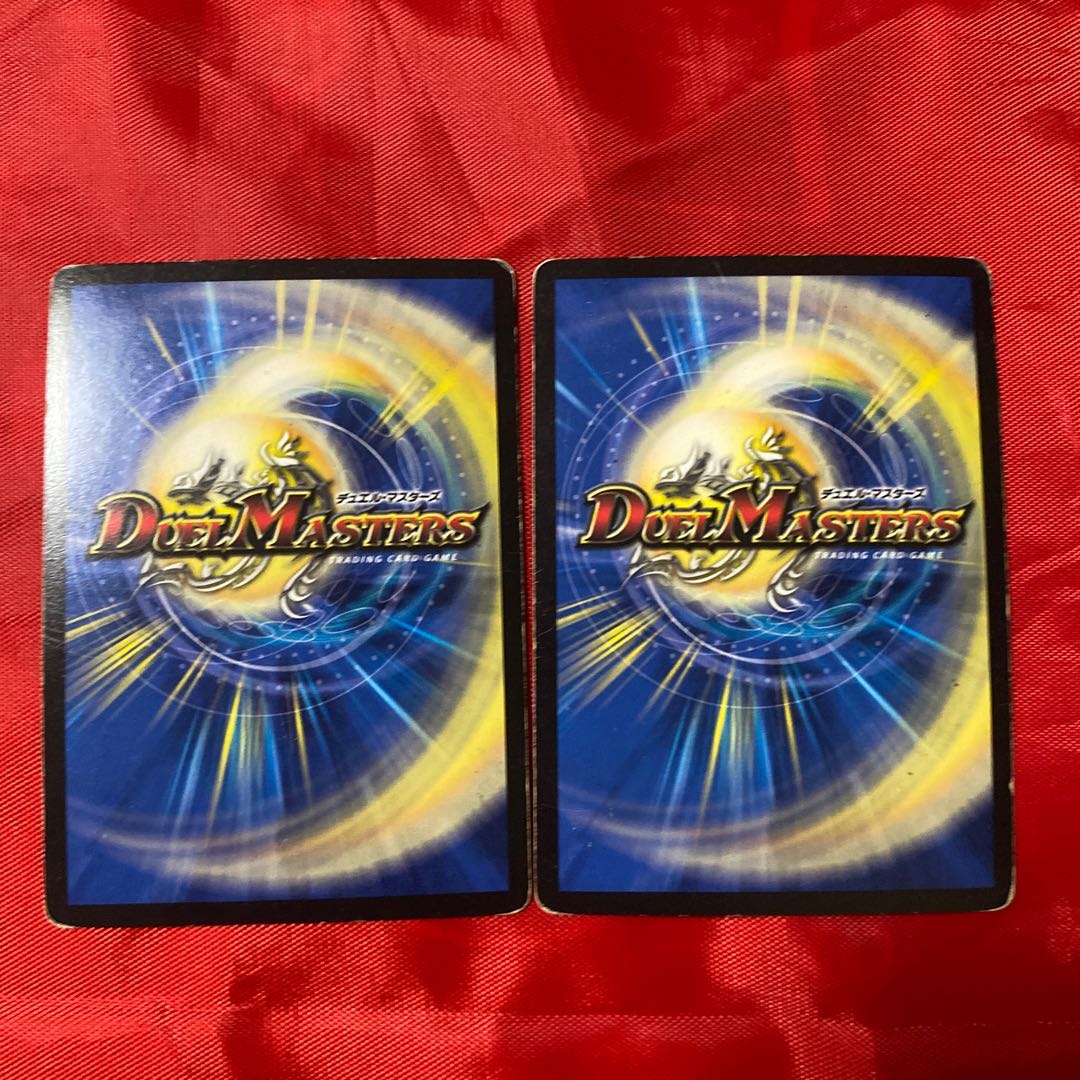 リュウセイ・ジ・アース