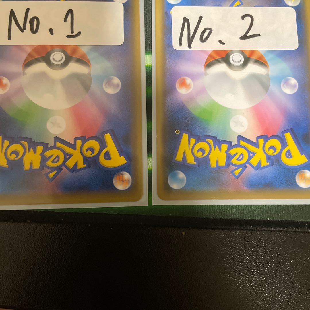 二分の一マリィオリパ!第二弾