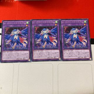 遊戯王　LL-インディペンデント・ナイチンゲール レア　特価品