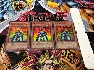 N・フレア・スカラベ スーパー 3枚セット てら