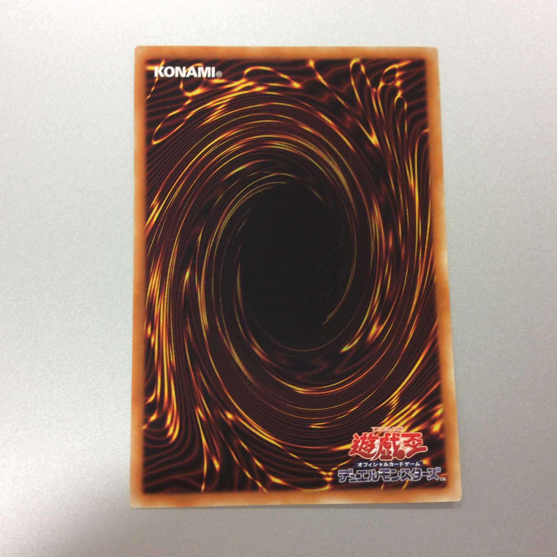 (微キズ)ハーピィの羽根吹雪 ノーマル 19SP-JP510