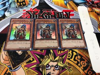 Amazoness Queen Super Set of 3 Tera