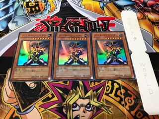 バスター・ブレイダー スーパー 3枚セット てら