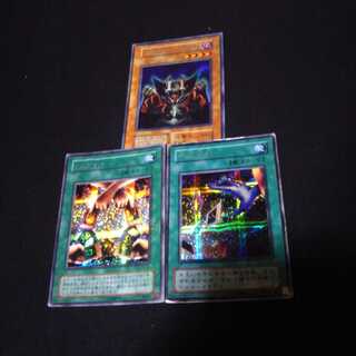 エクスチェンジ