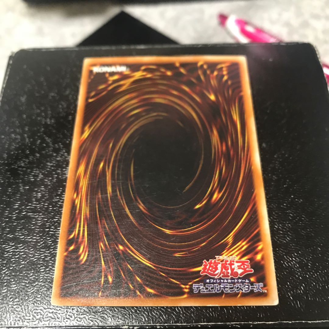 クリボーを呼ぶ笛 シークレットレア