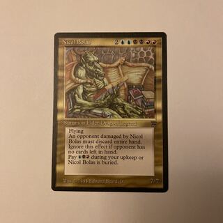 MTG ニコル・ボーラス　Nicol Bolas 英語　レジェンド 1枚
