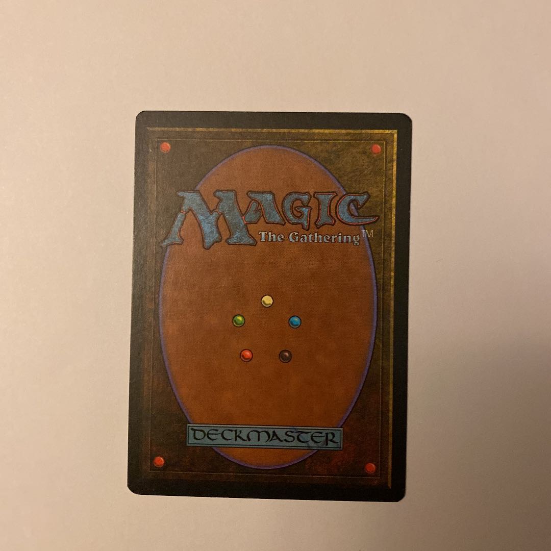 MTG ニコル・ボーラス　Nicol Bolas 英語　レジェンド 1枚