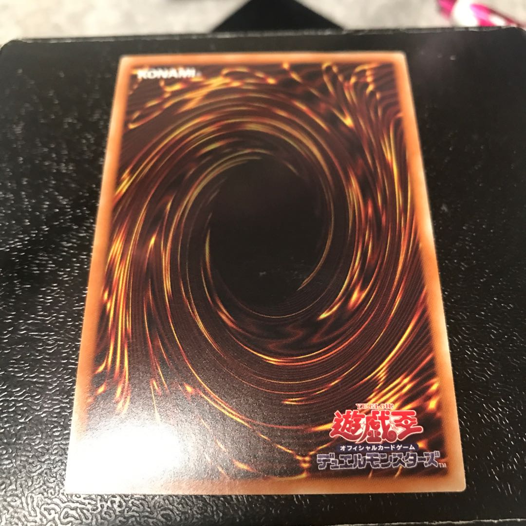 マイクロ・コーダー ウルトラレア