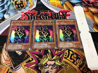 鉄の騎士 ギア・フリード 2期ver スーパー 3枚セット てら