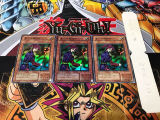 聖なる魔術師 2期ver スーパー 3枚セット てら