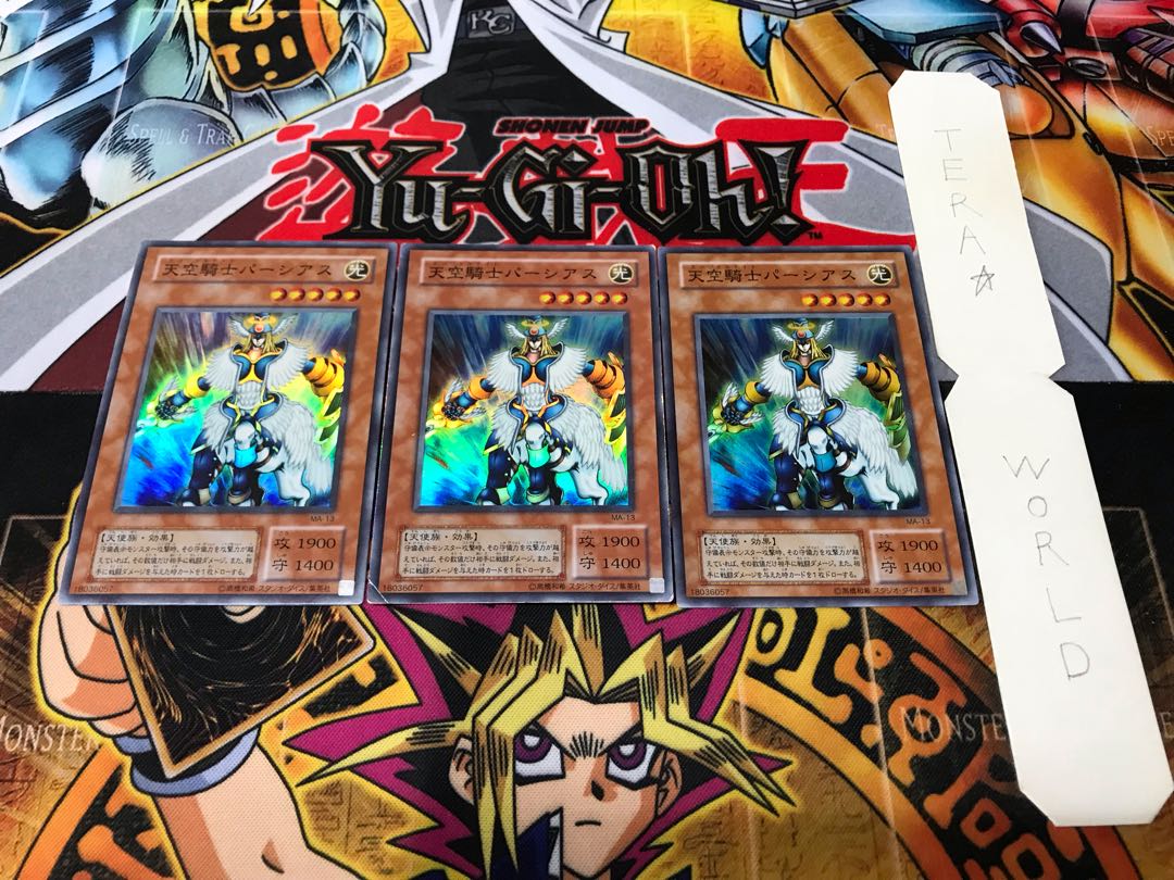 天空騎士パーシアス 2期ver スーパー 3枚セット てら