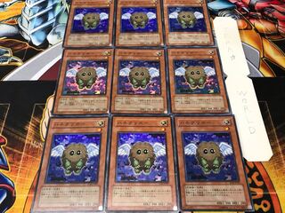 Winged Kuriboh Super Set of 9 Tera