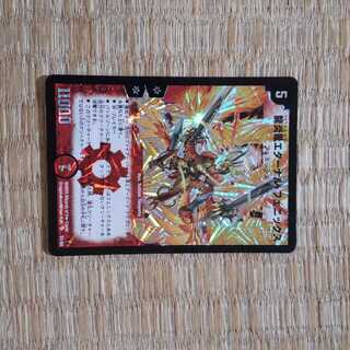 龍炎鳳エターナル・フェニックス SR 初期