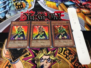 翻弄するエルフの剣士 BE2 ウルトラ 3枚セット てら