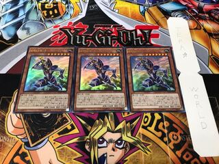 破壊剣の使い手-バスター・ブレイダー ウルトラ 3枚セット てら