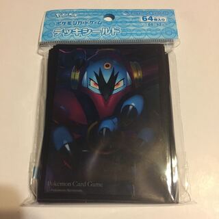 デッキシールド フーパ