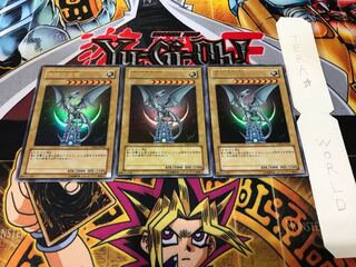 青眼の白龍 YAP1 ウルトラ 3枚セット てら