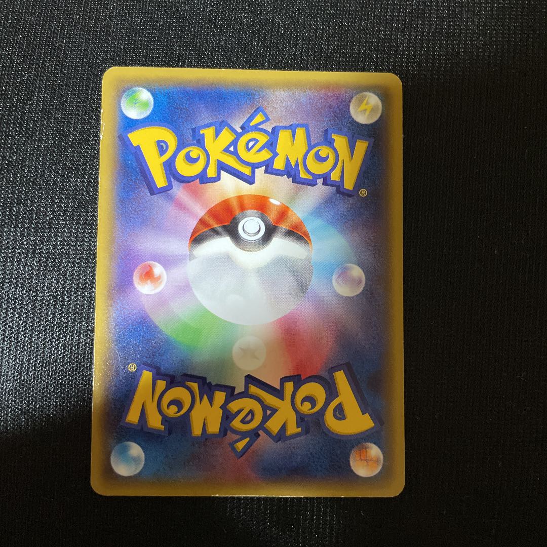 ポケモンカードゲーム あったかピカチュウ プロモ ユニクロ