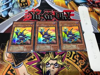 トゥーン・キャノン・ソルジャー 2期ver ウルトラ 3枚セット てら