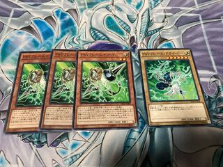 即日発送　PSYフレームギア・γ